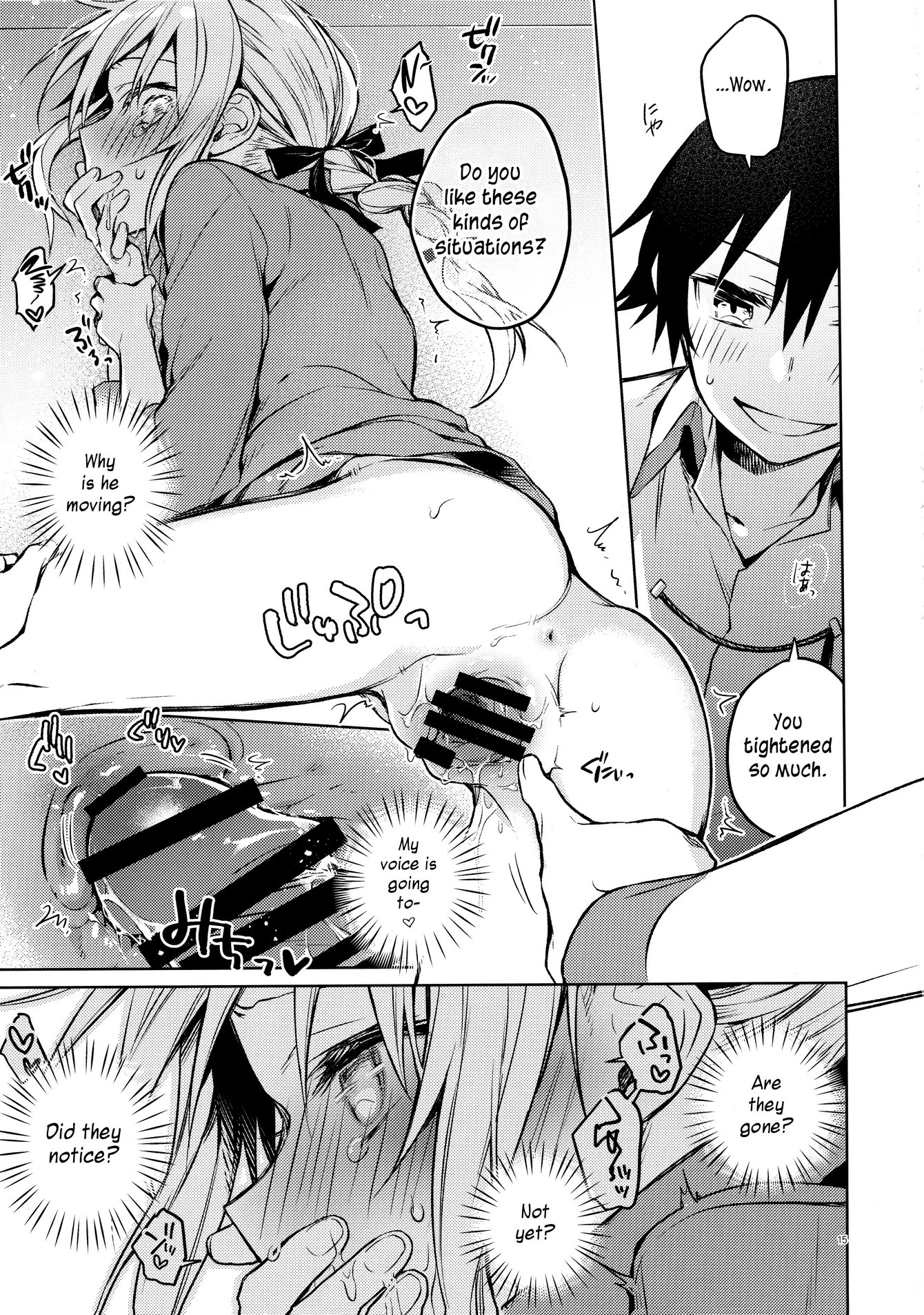 Rimuru Sensei ni Seikyouiku! porn comic picture 14