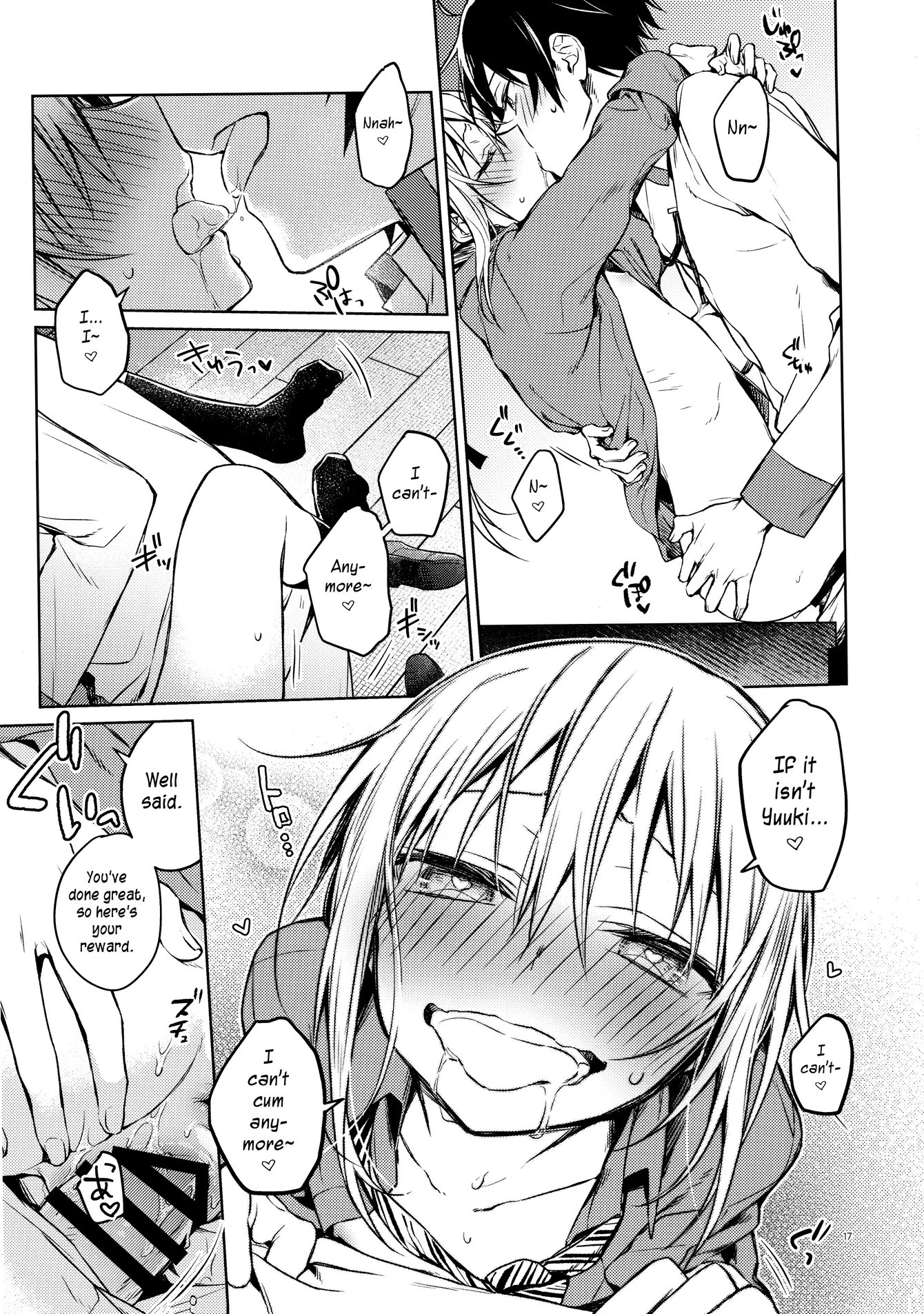 Rimuru Sensei ni Seikyouiku! porn comic picture 16