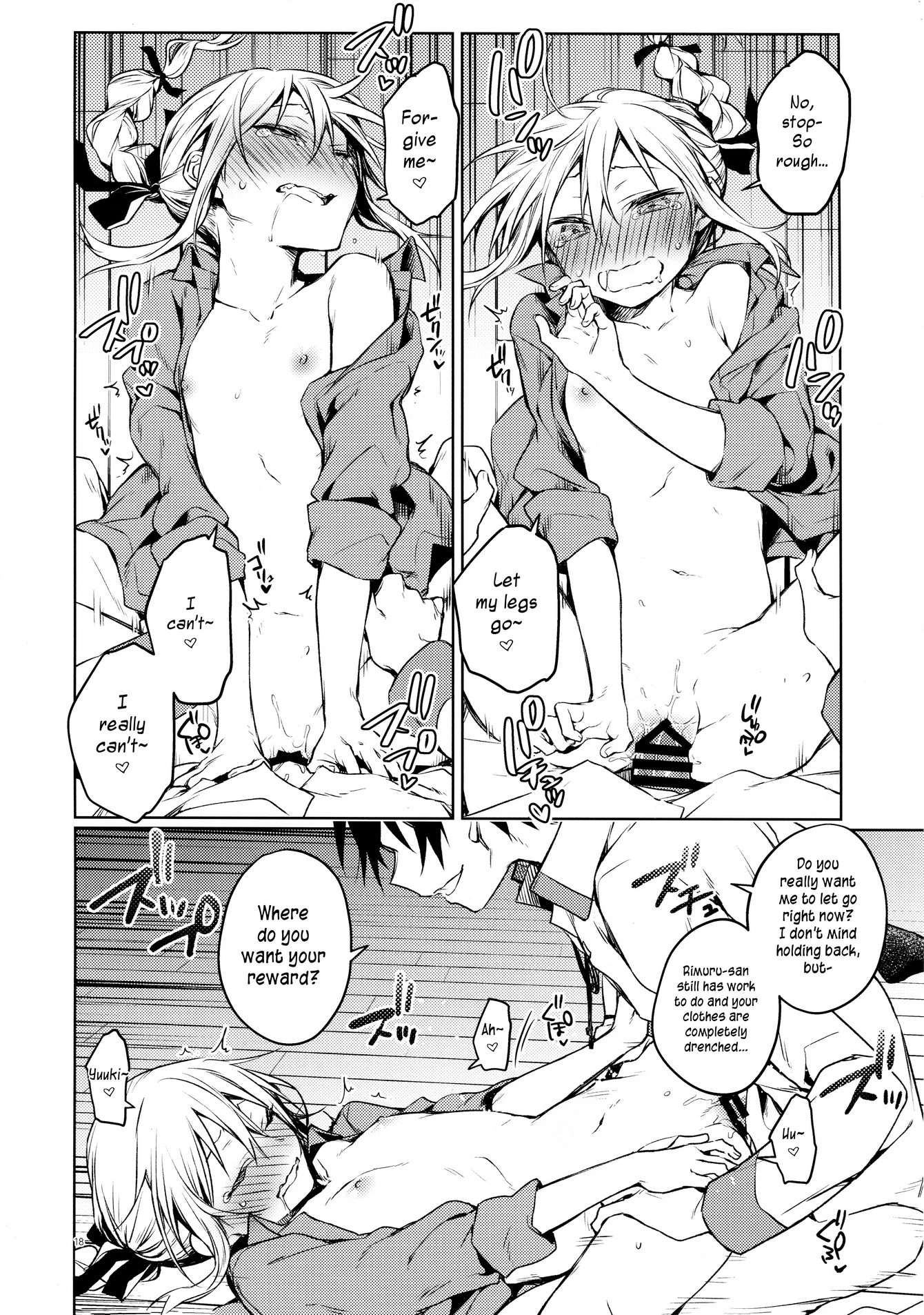 Rimuru Sensei ni Seikyouiku! porn comic picture 17