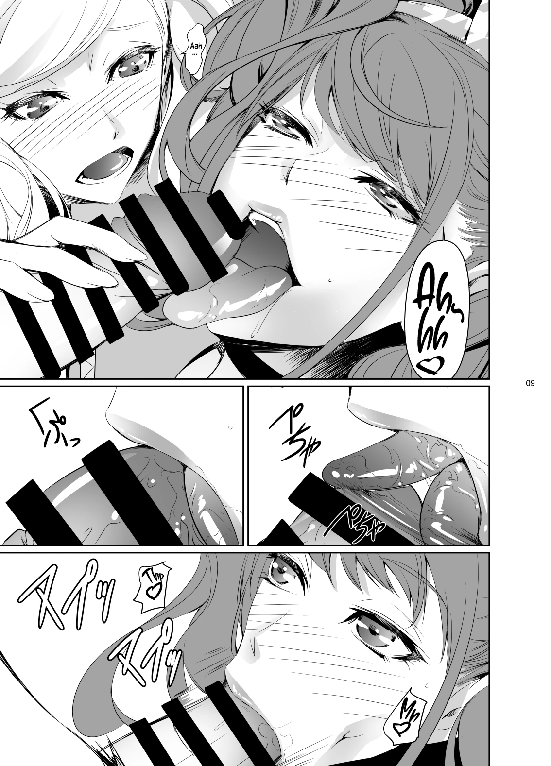 Rise Anne porn comic picture 10