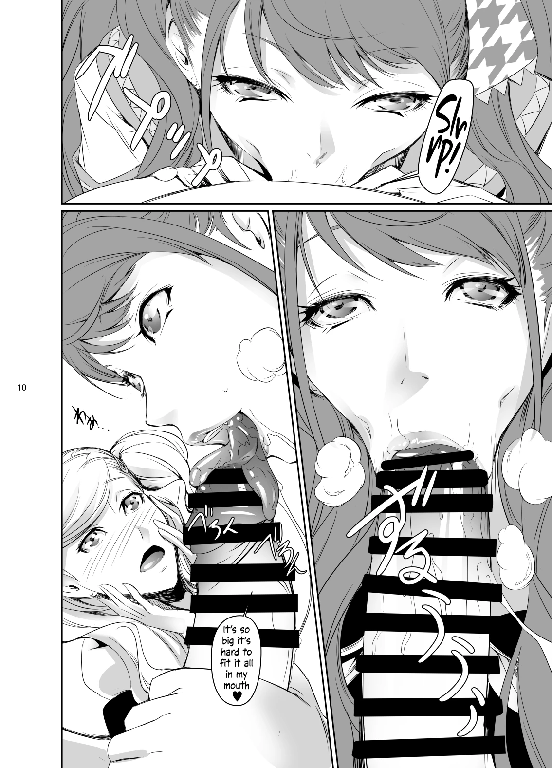 Rise Anne porn comic picture 11