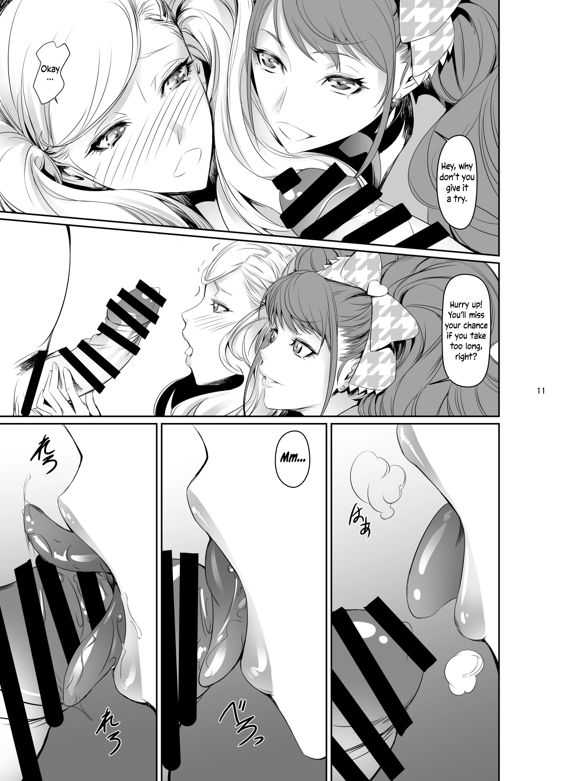 Rise Anne porn comic picture 12