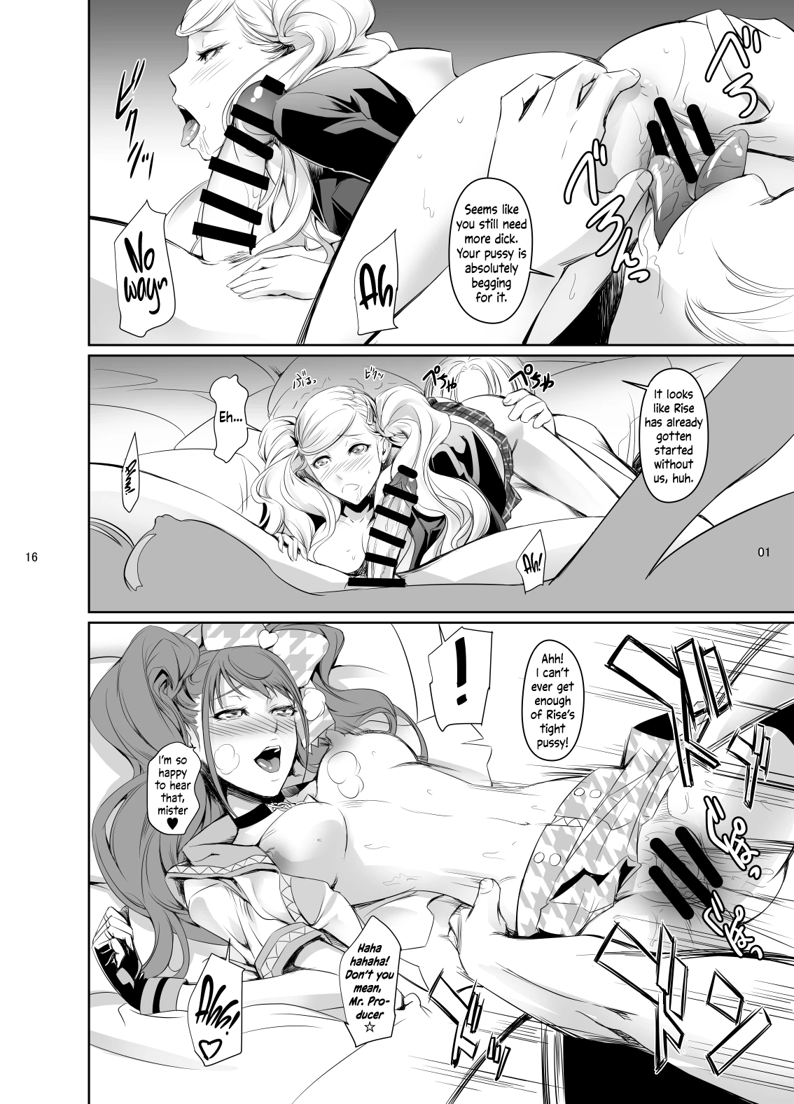 Rise Anne porn comic picture 17