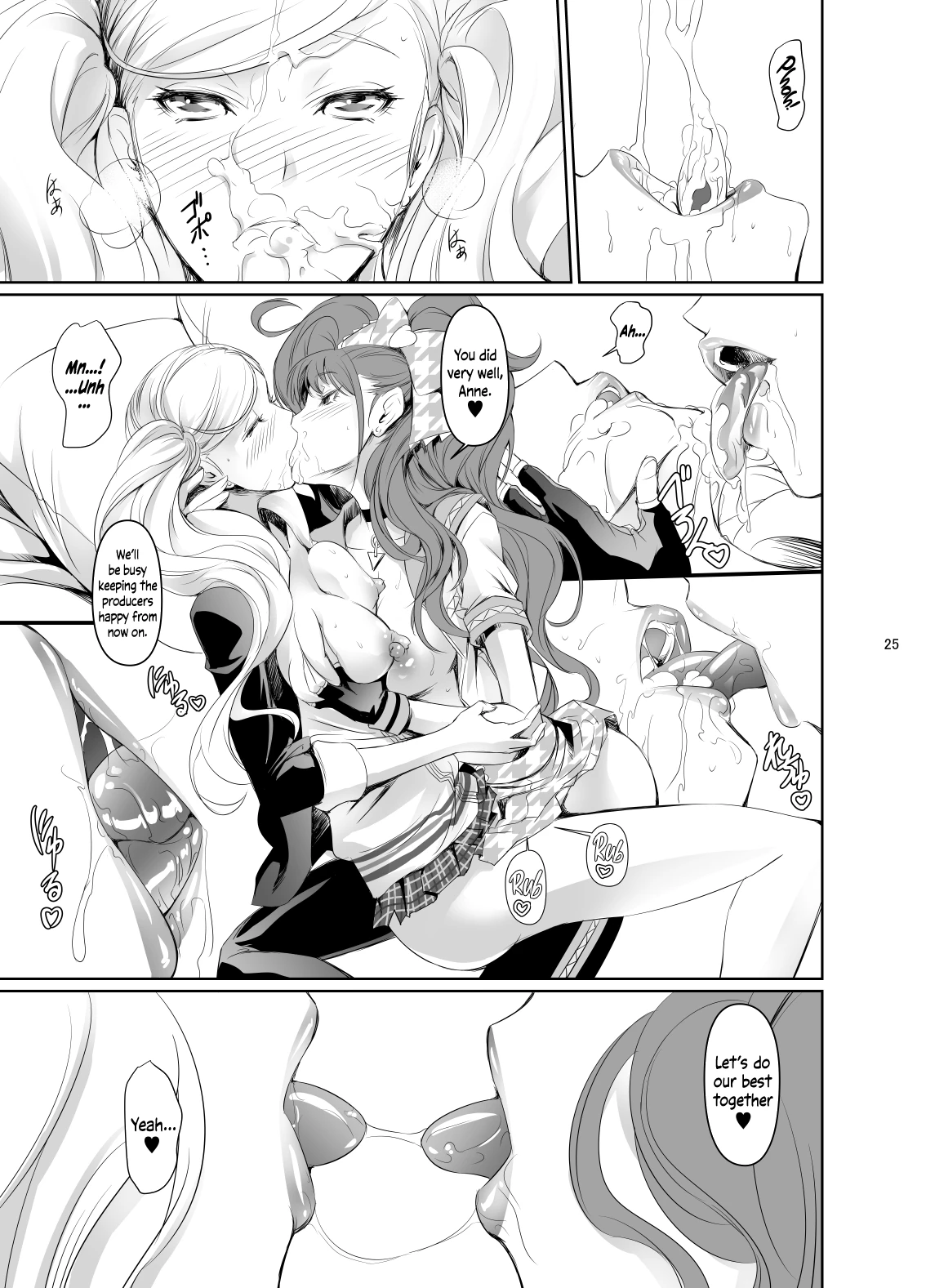 Rise Anne porn comic picture 26