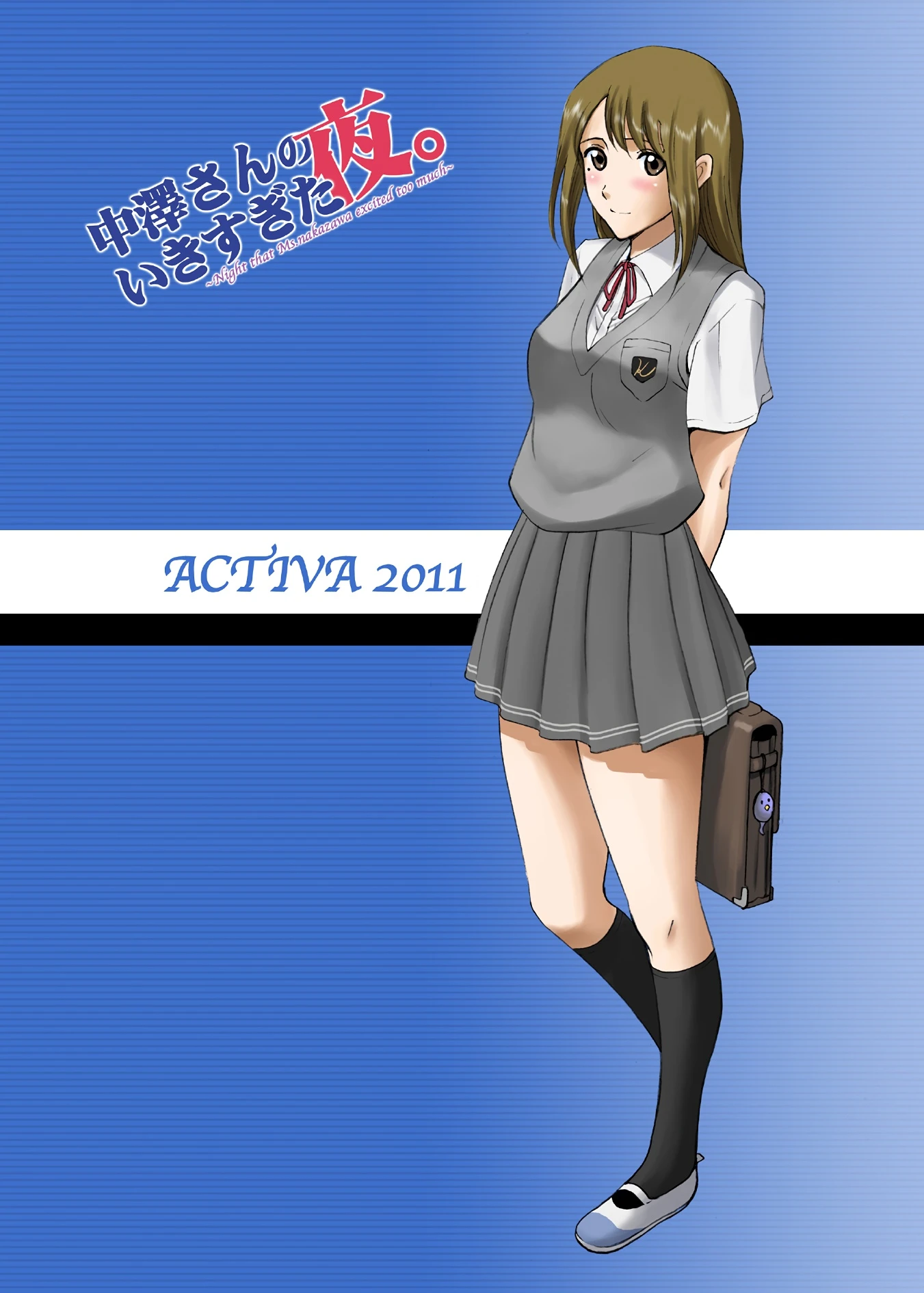 Roshutsu Otome Comic "Nakazawa-san no Ikisugita Yoru." porn comic picture 43