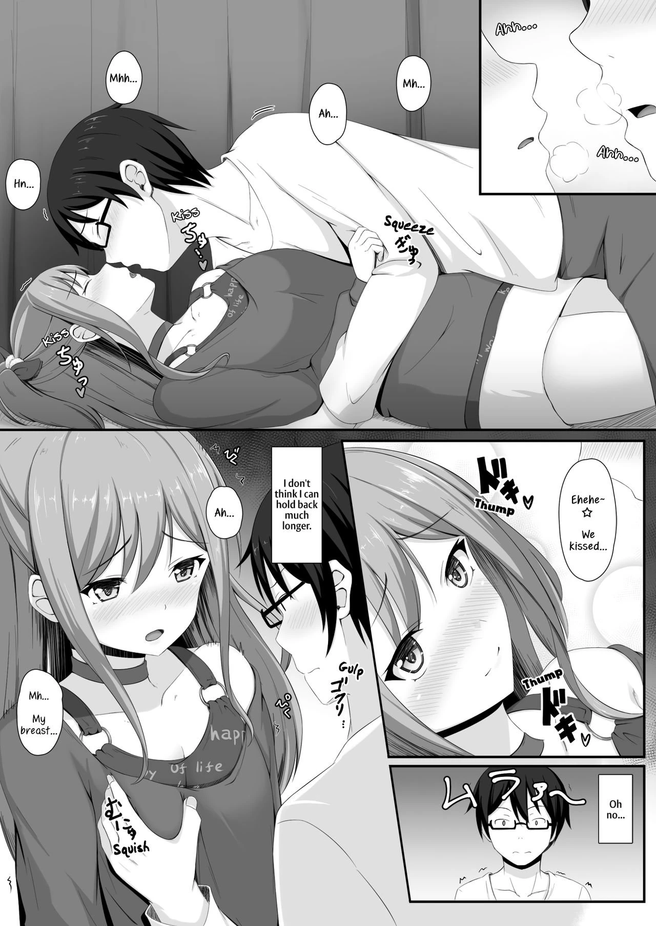 Route Episode in Lisa-nee porn comic picture 10