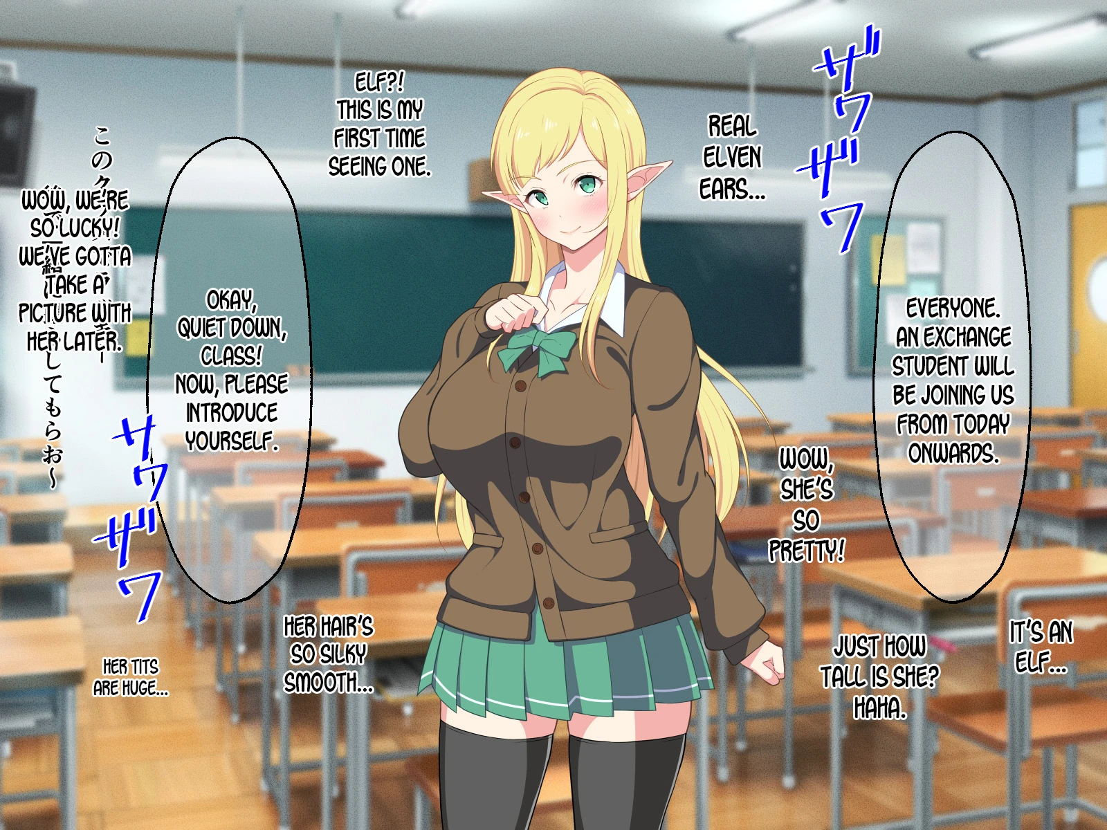 Ryuugakusei wa Dosukebe Bakunyuu JK Elf! porn comic picture 3