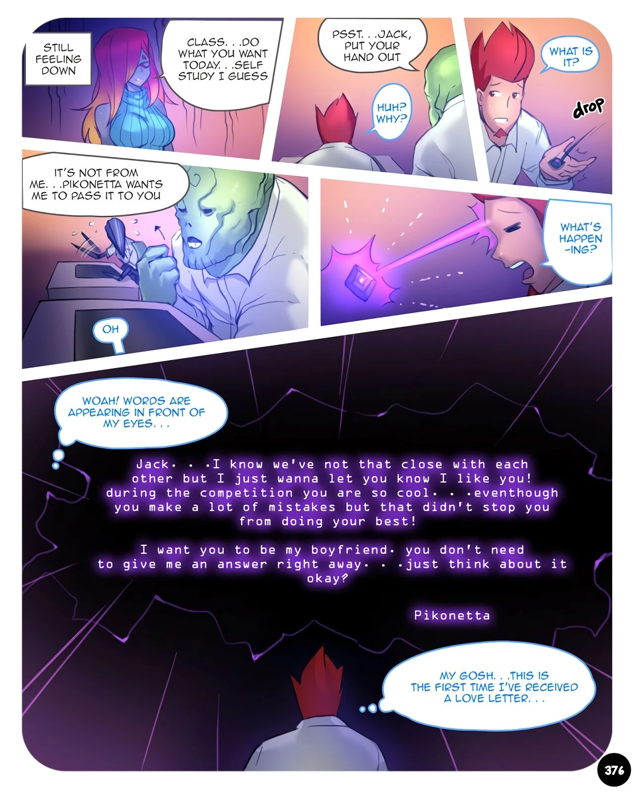 S.EXpedition 1.3 porn comic picture 65