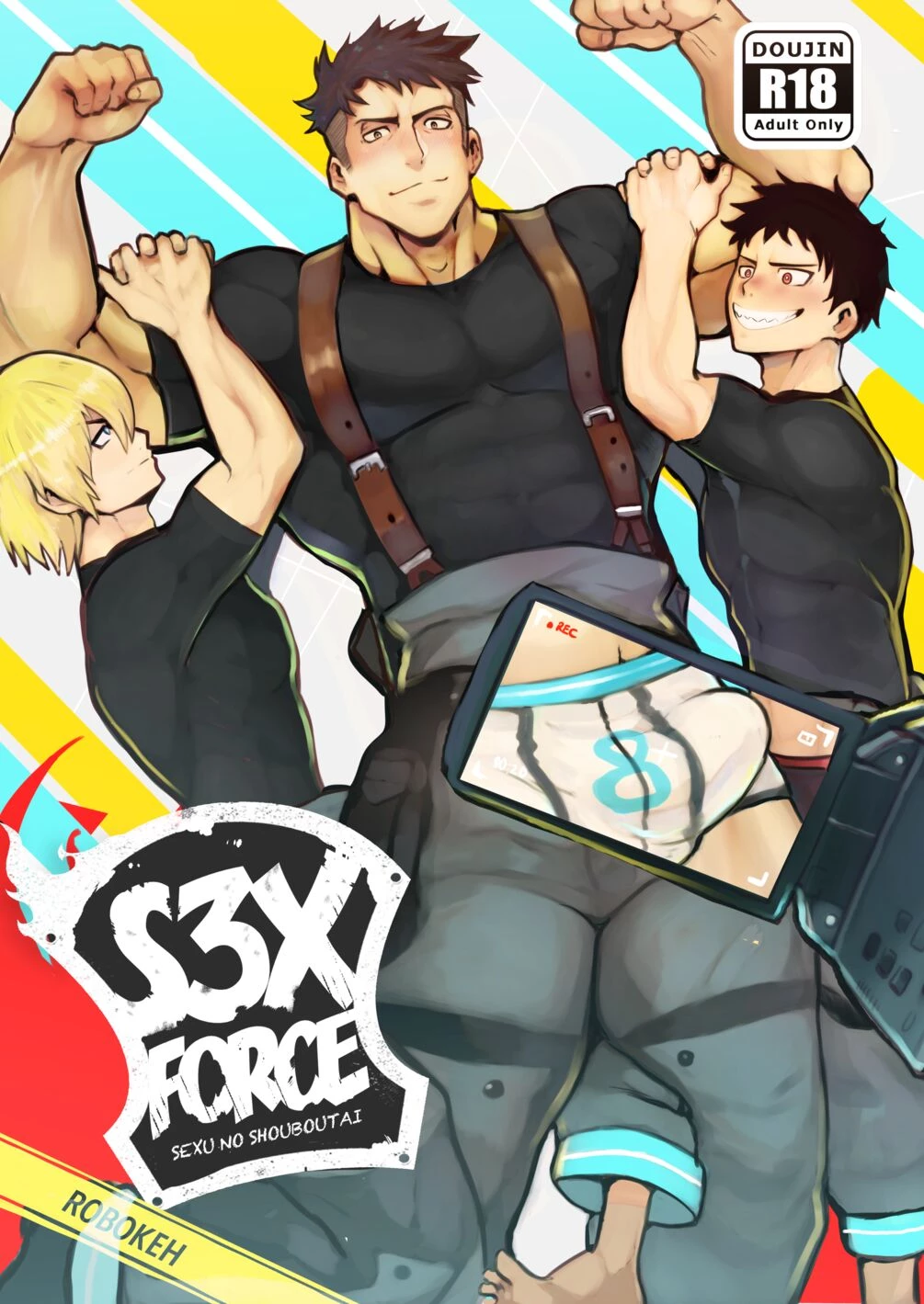 S3X Force porn comic picture 1