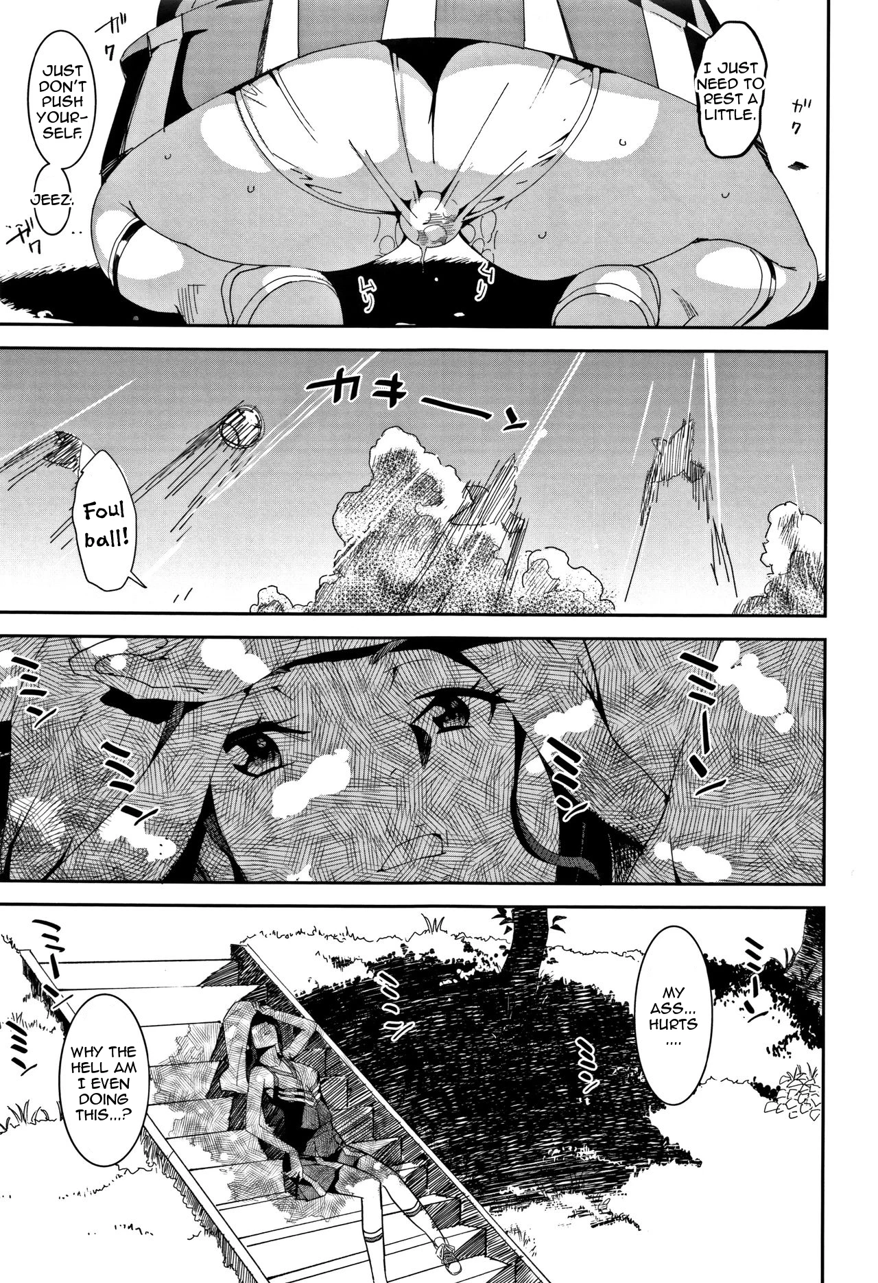 Sacrifice fly porn comic picture 11