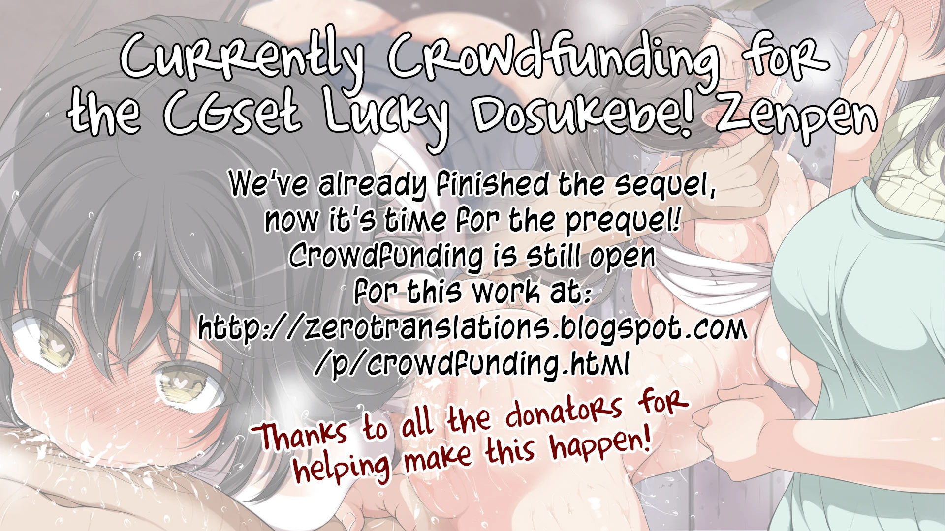 Sacrifice fly porn comic picture 27