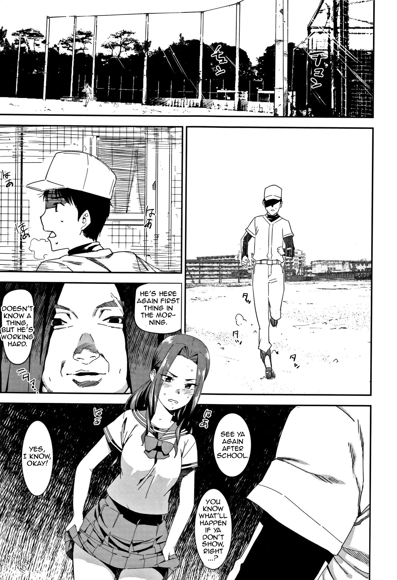 Sacrifice fly porn comic picture 9