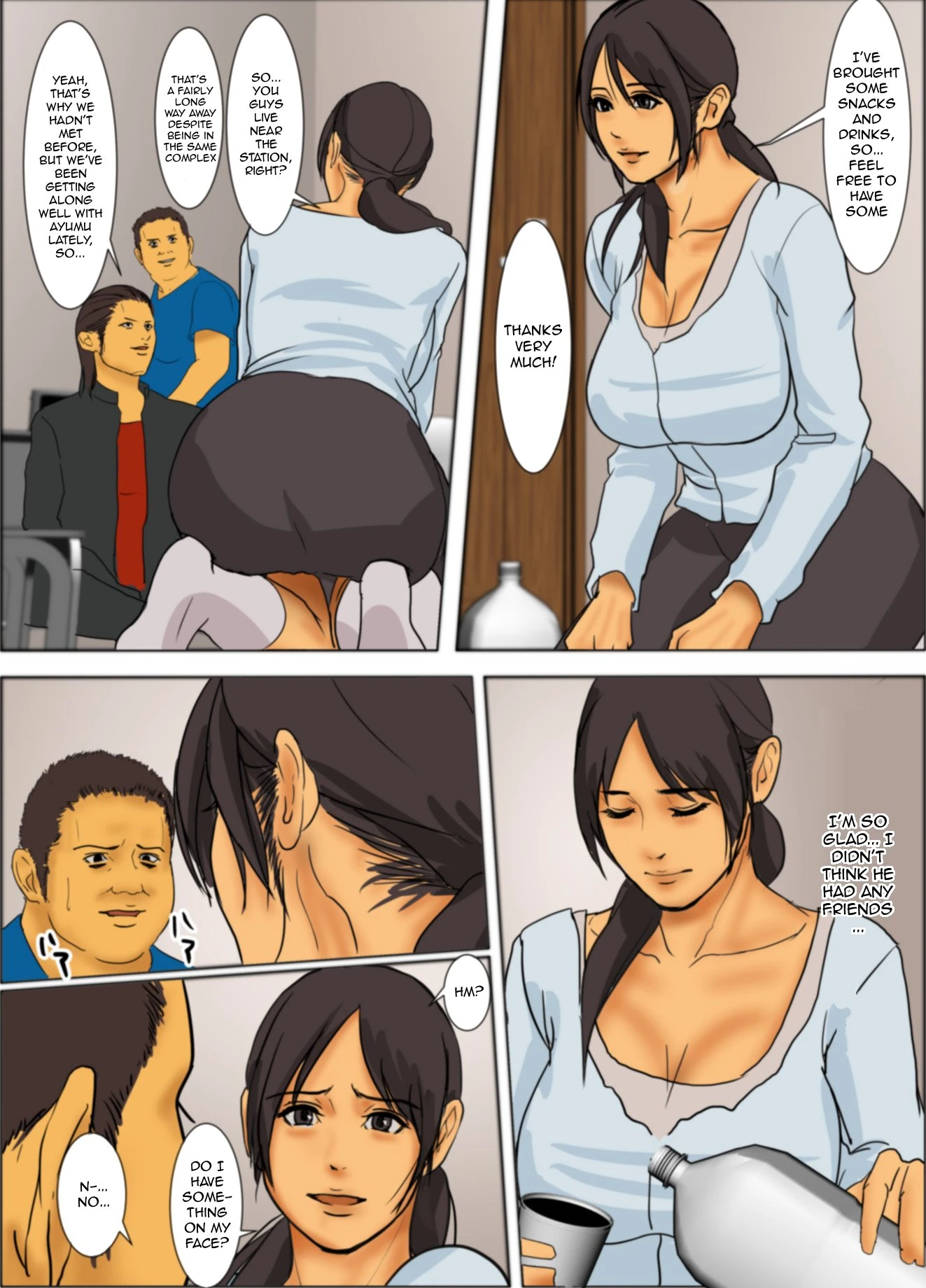 Sacrificial Mother | Ikenie no Haha porn comic picture 11