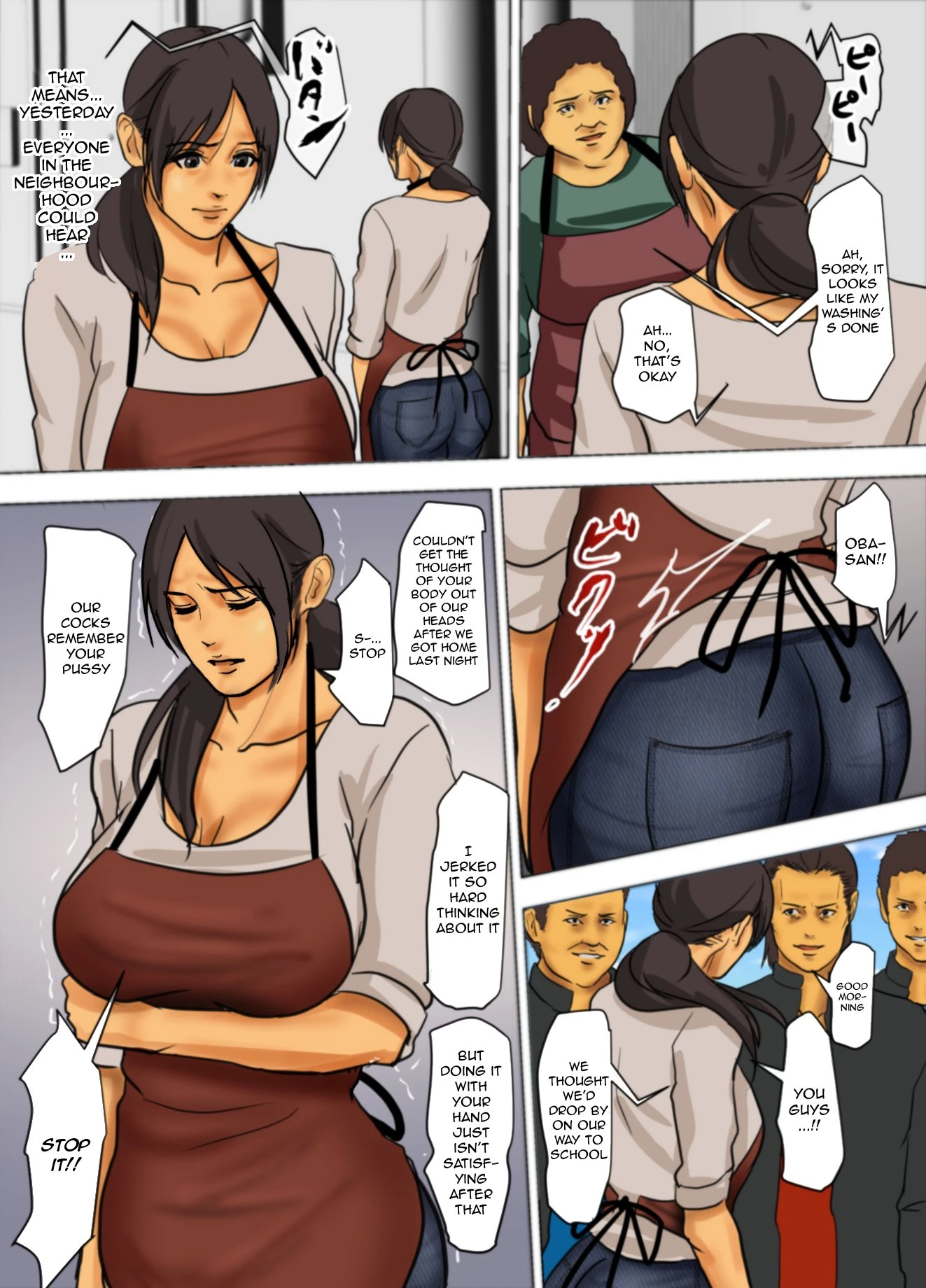 Sacrificial Mother | Ikenie no Haha porn comic picture 155