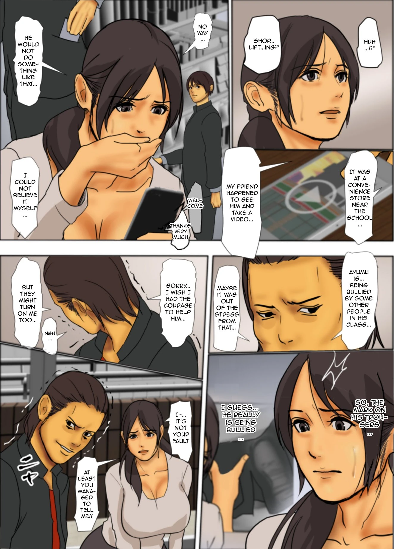 Sacrificial Mother | Ikenie no Haha porn comic picture 18