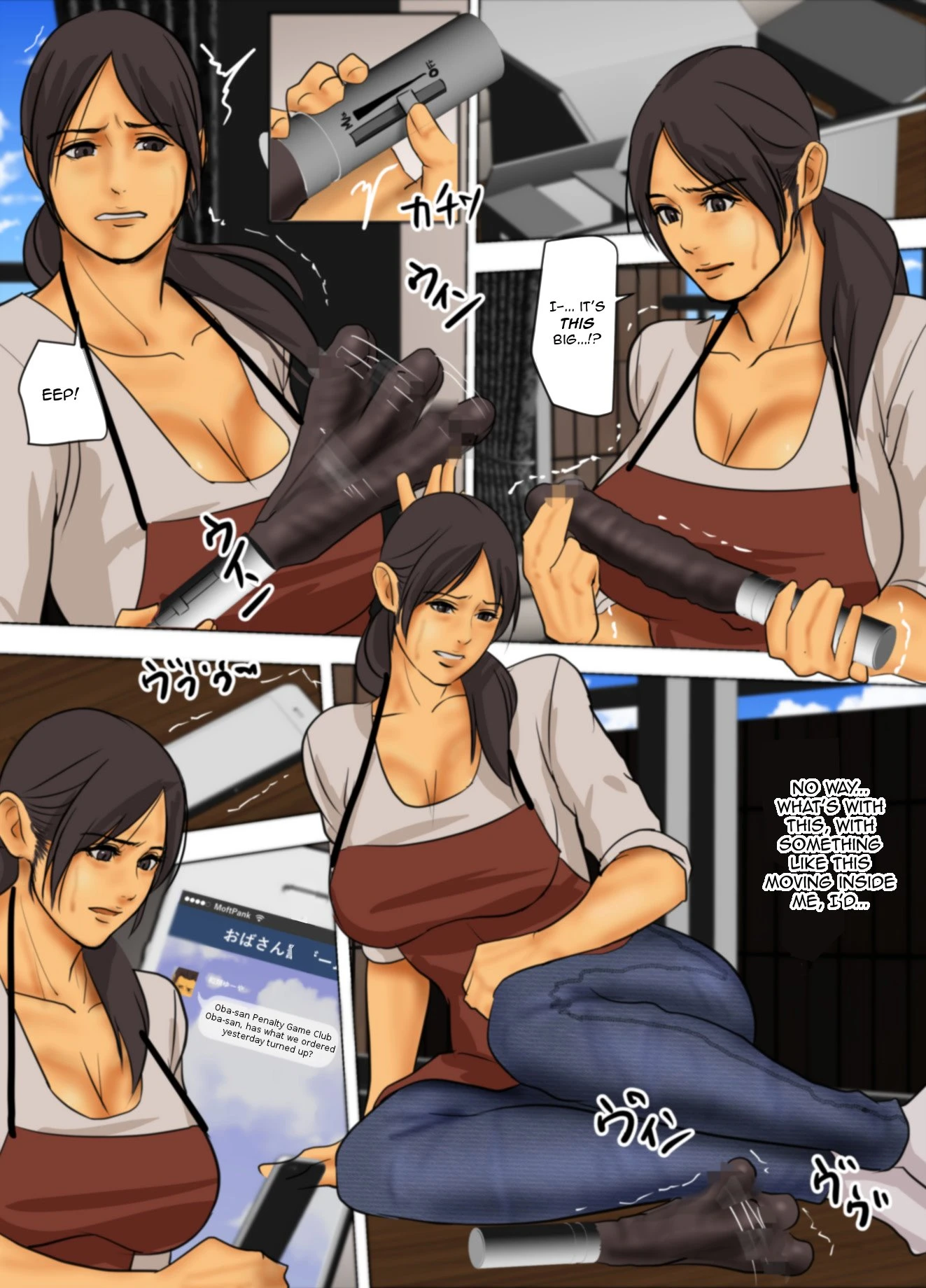 Sacrificial Mother | Ikenie no Haha porn comic picture 186