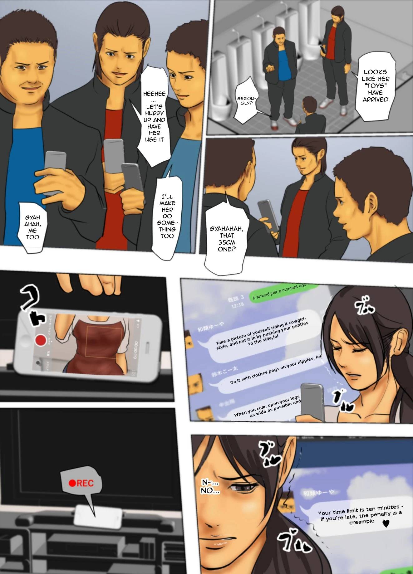 Sacrificial Mother | Ikenie no Haha porn comic picture 187