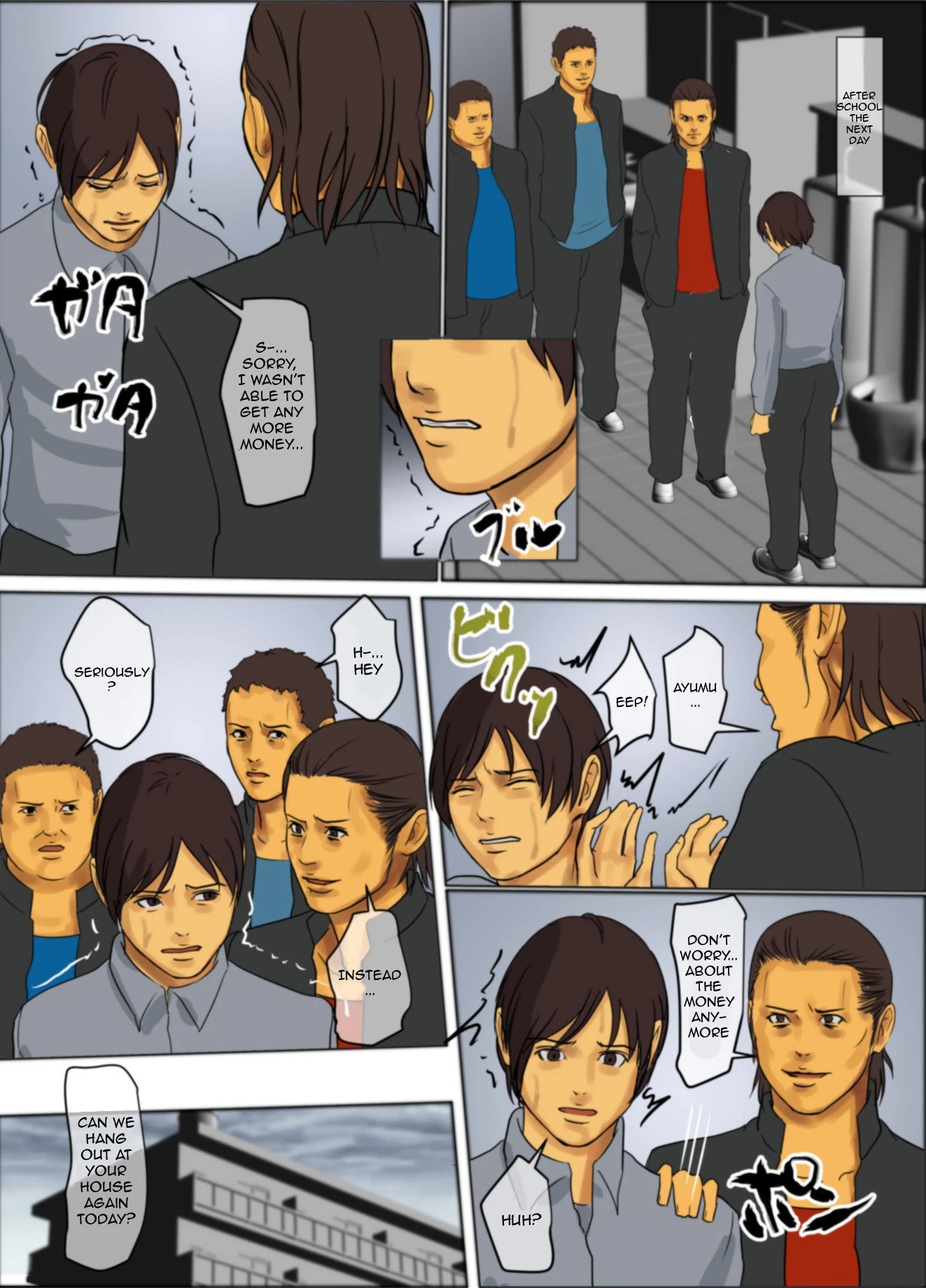 Sacrificial Mother | Ikenie no Haha porn comic picture 46