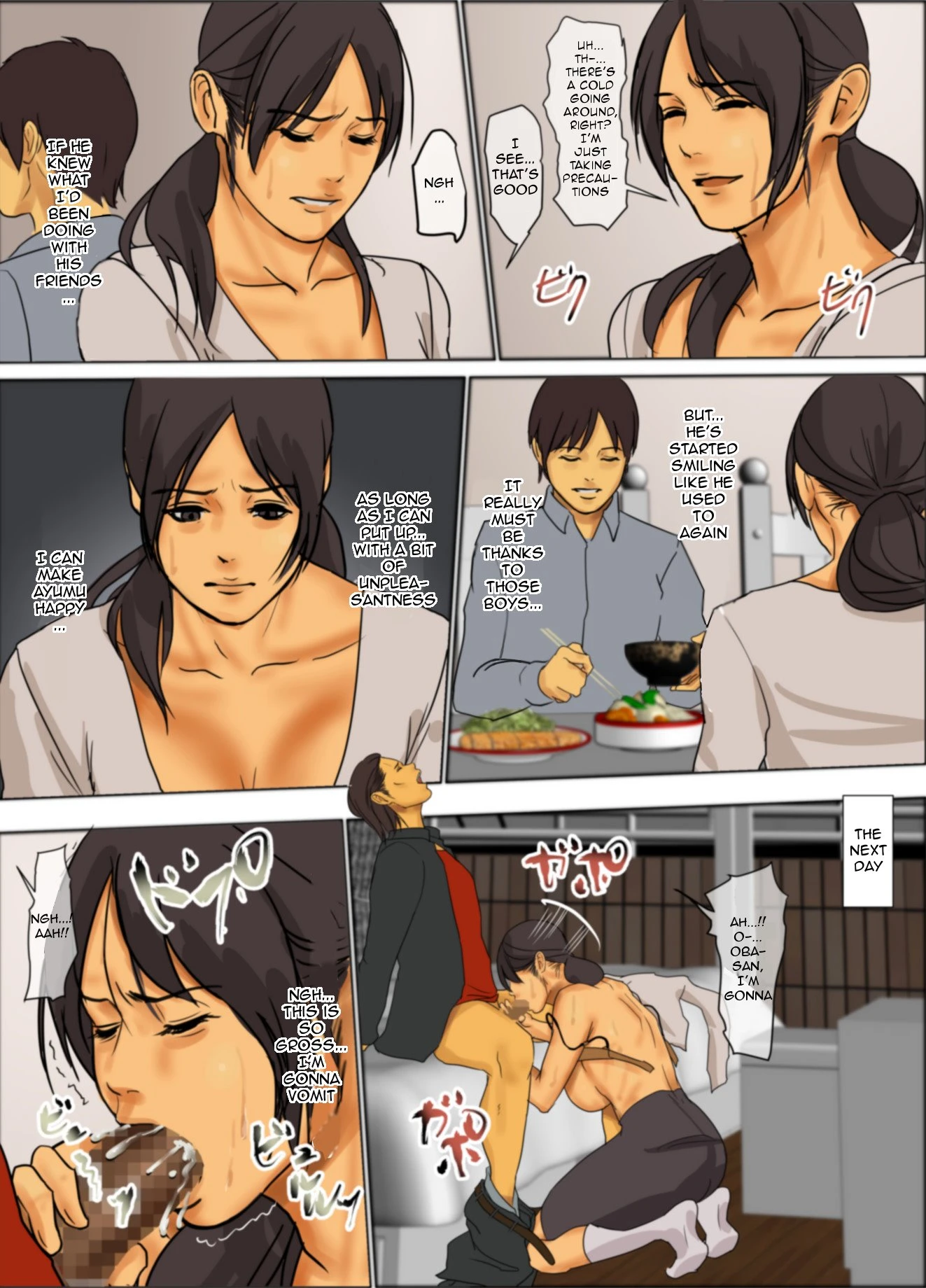 Sacrificial Mother | Ikenie no Haha porn comic picture 56