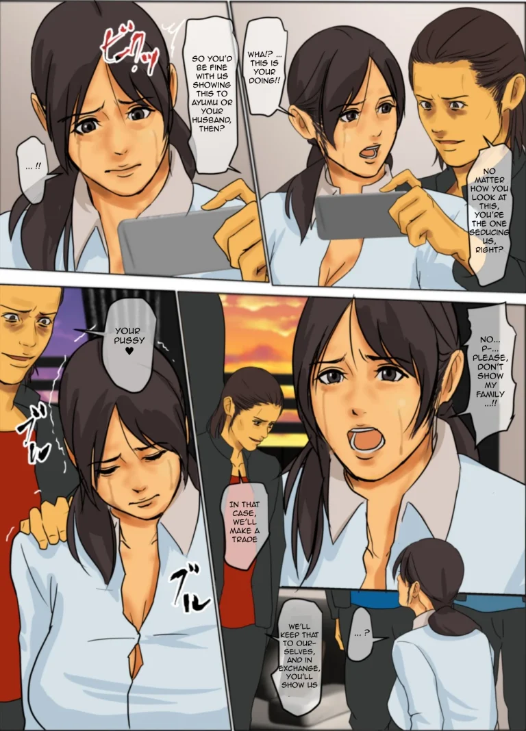 Sacrificial Mother | Ikenie no Haha porn comic picture 67
