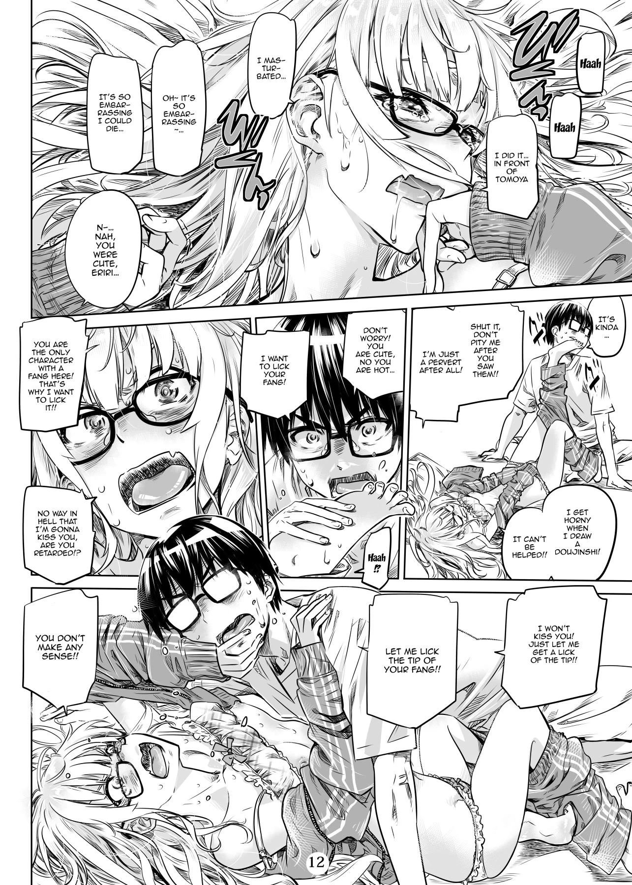 Saenai Ero Doujin Sensei no Kudokikata porn comic picture 11