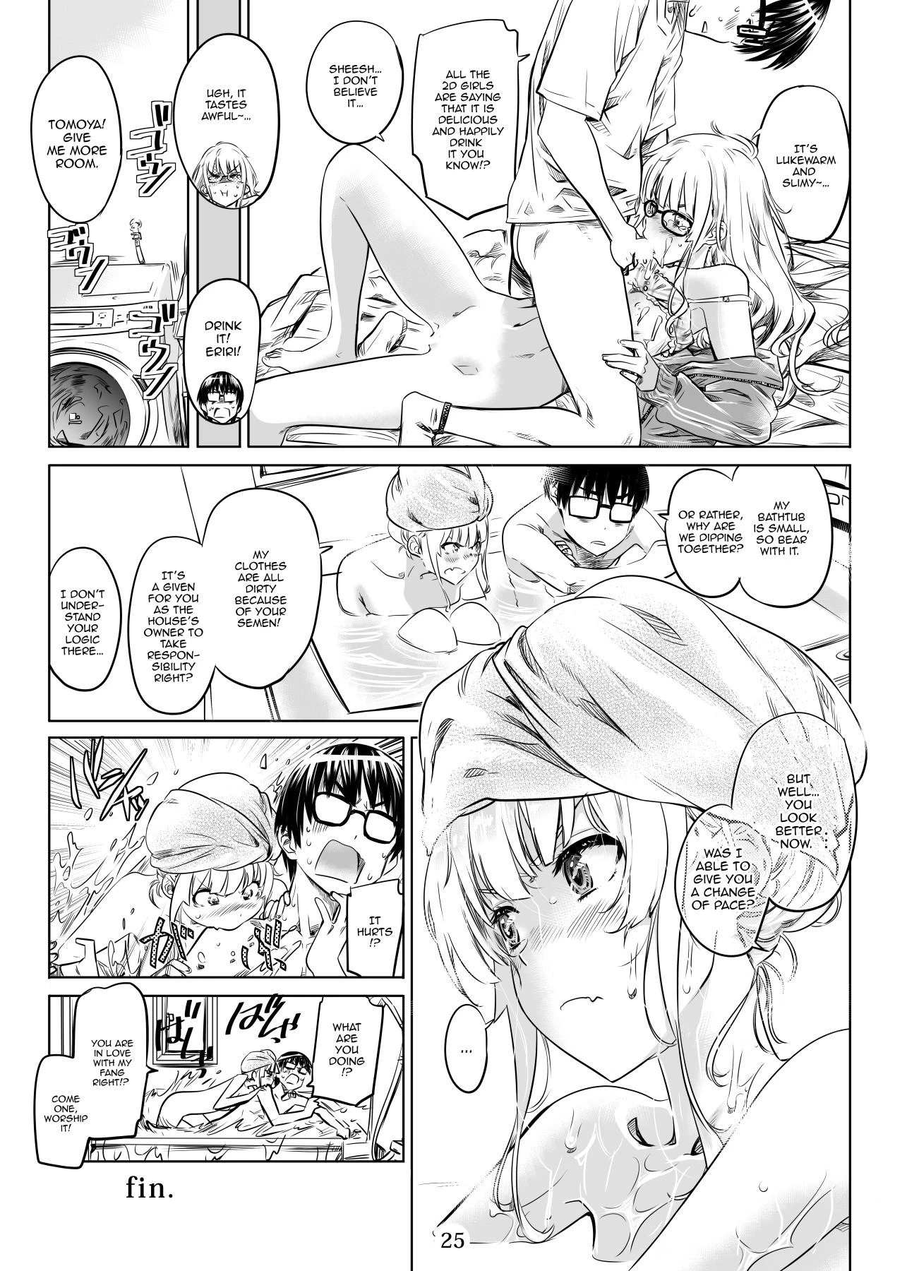 Saenai Ero Doujin Sensei no Kudokikata porn comic picture 24