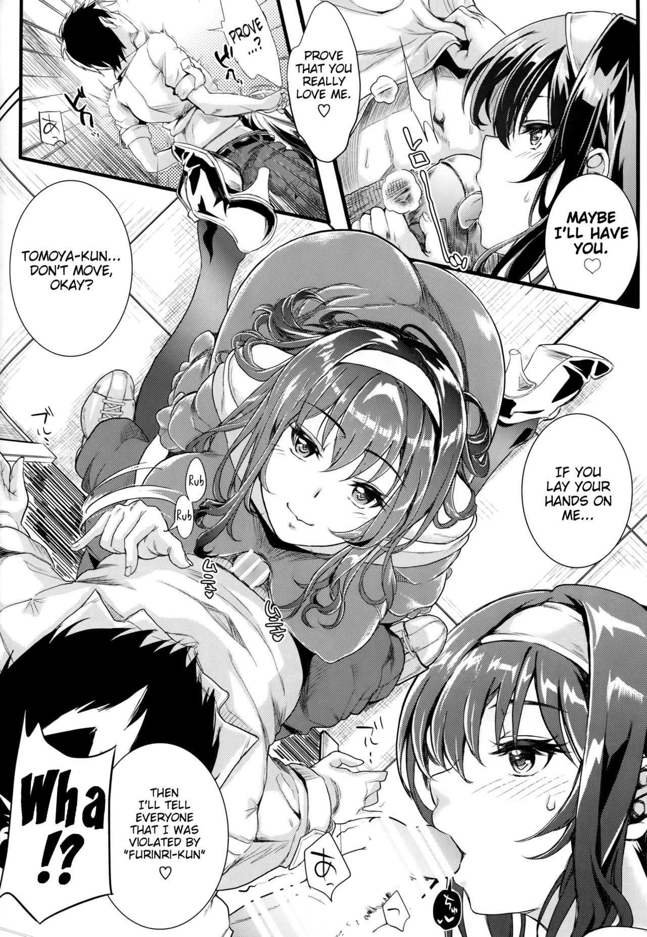 Saenai Futari no Itashikata 2 | How the Boring Couples Does It 2 porn comic picture 9