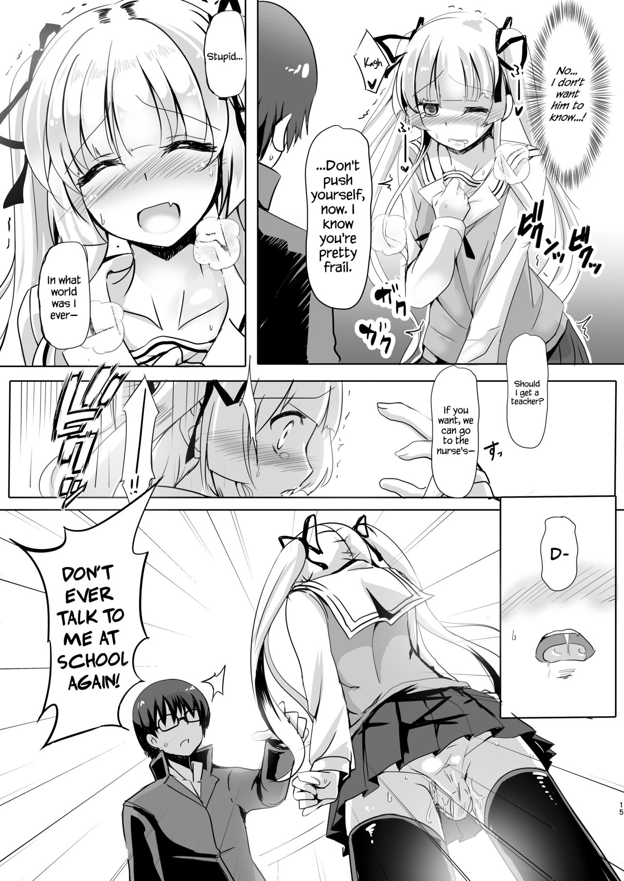 Saenai Kimi no Aganai-kata porn comic picture 14