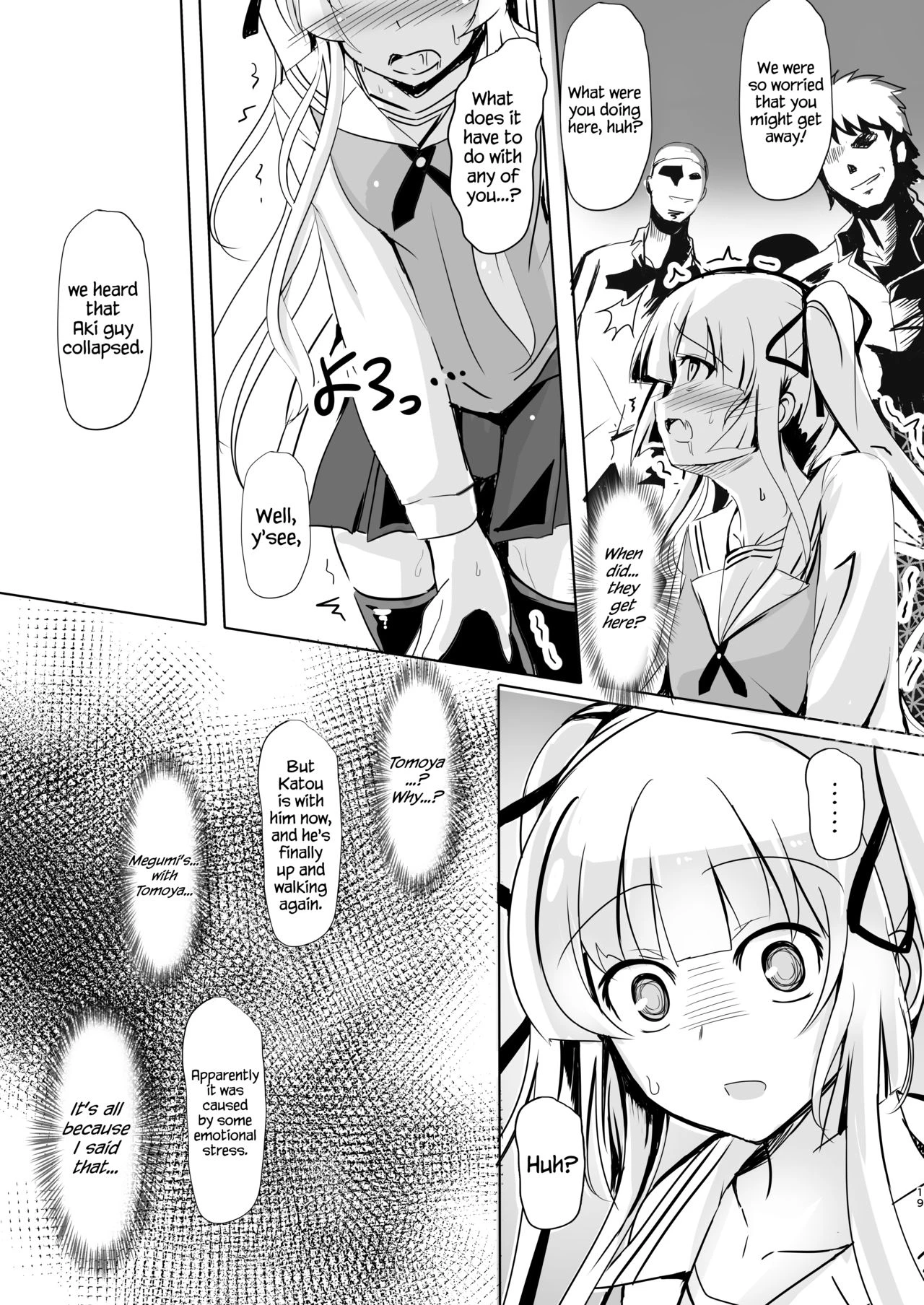 Saenai Kimi no Aganai-kata porn comic picture 18
