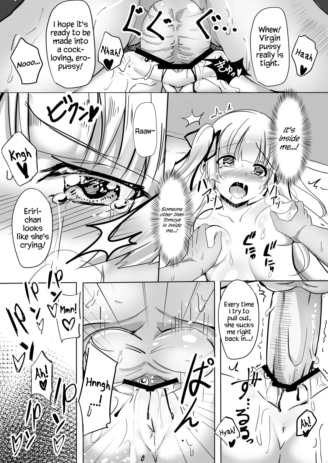 Saenai Kimi no Aganai-kata porn comic picture 9