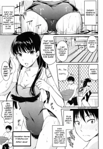 Saiminjutsu ni Kakerarete porn comic picture 1