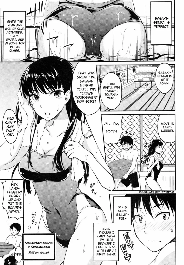 Saiminjutsu ni Kakerarete porn comic picture 1