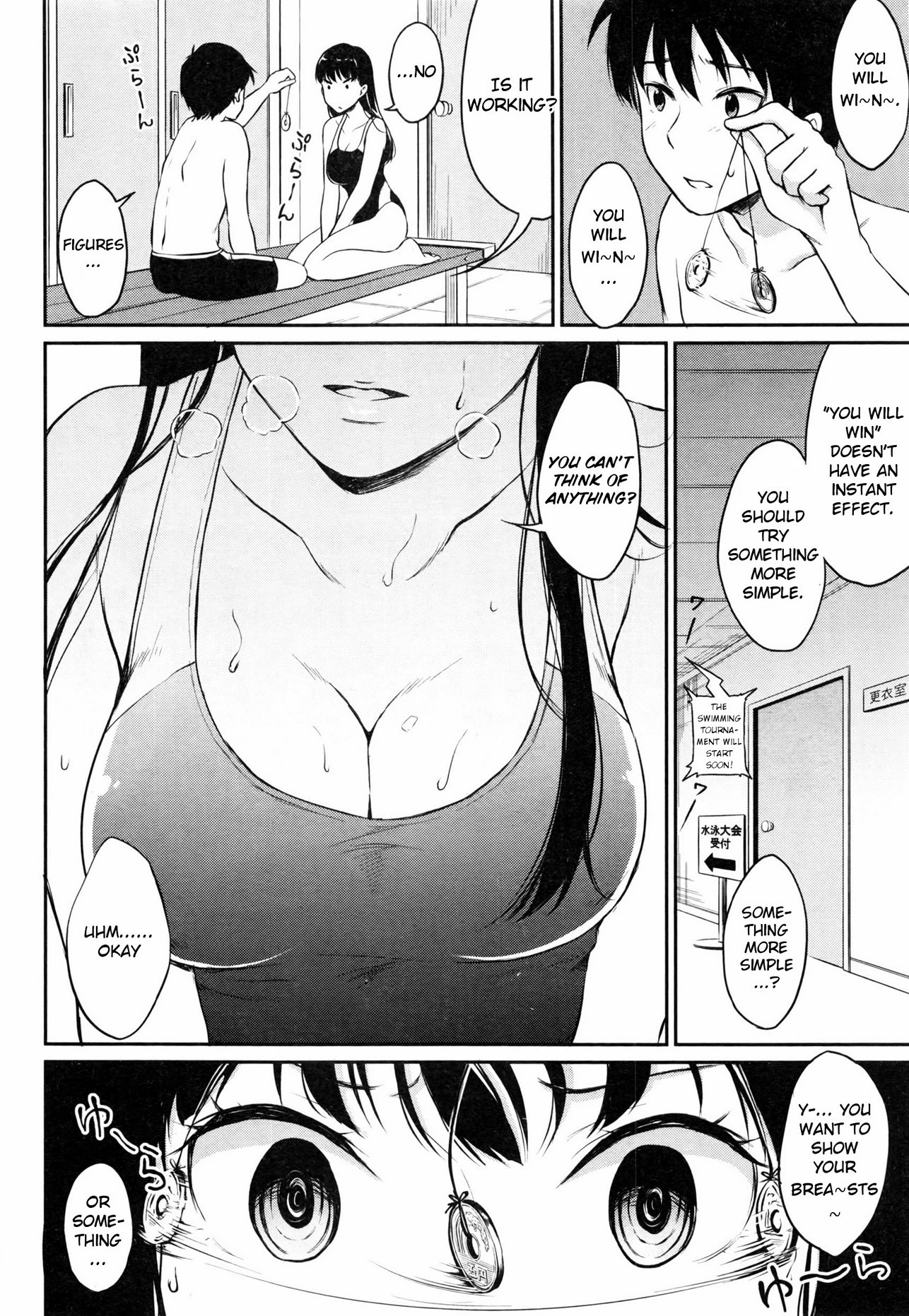 Saiminjutsu ni Kakerarete porn comic picture 4