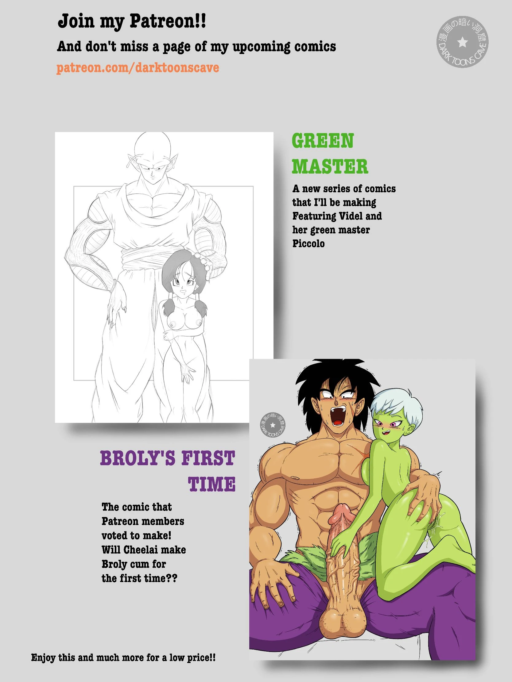 Saiyan’s Wives Priorities porn comic picture 25