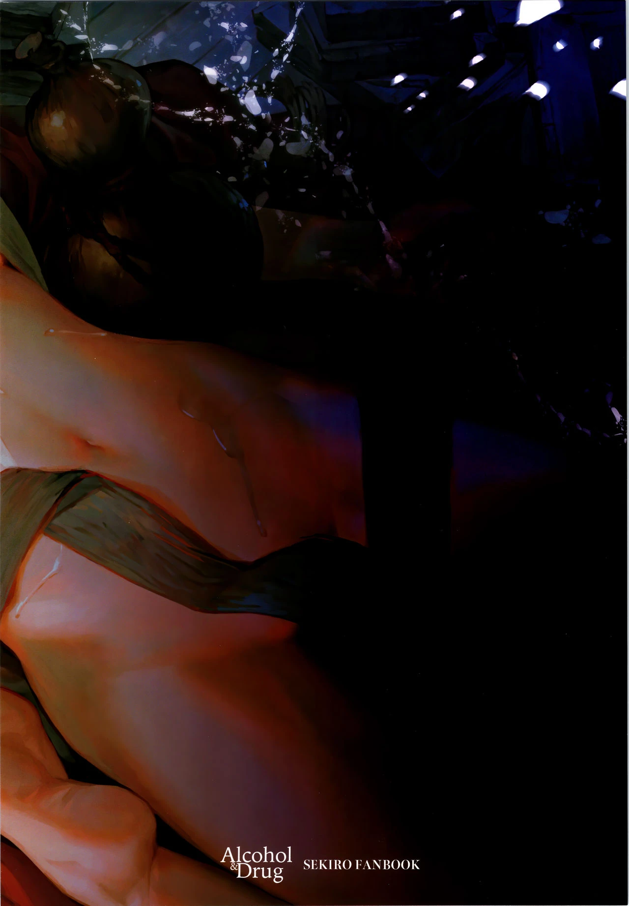 Sake to Kusuri - Alcohol & Drug porn comic picture 22