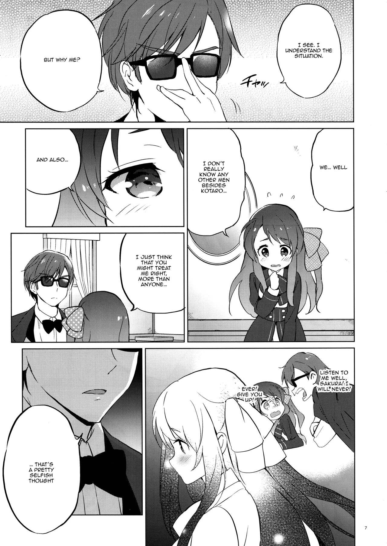 Sakura Memorial Saga porn comic picture 6