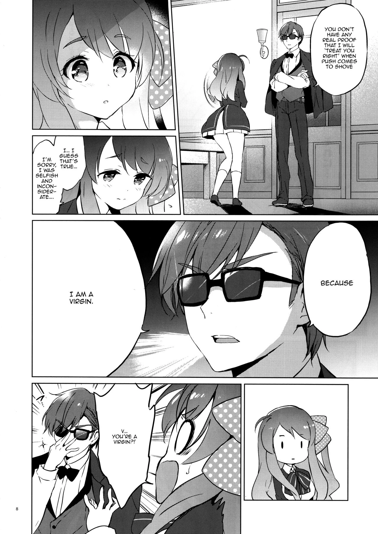 Sakura Memorial Saga porn comic picture 7