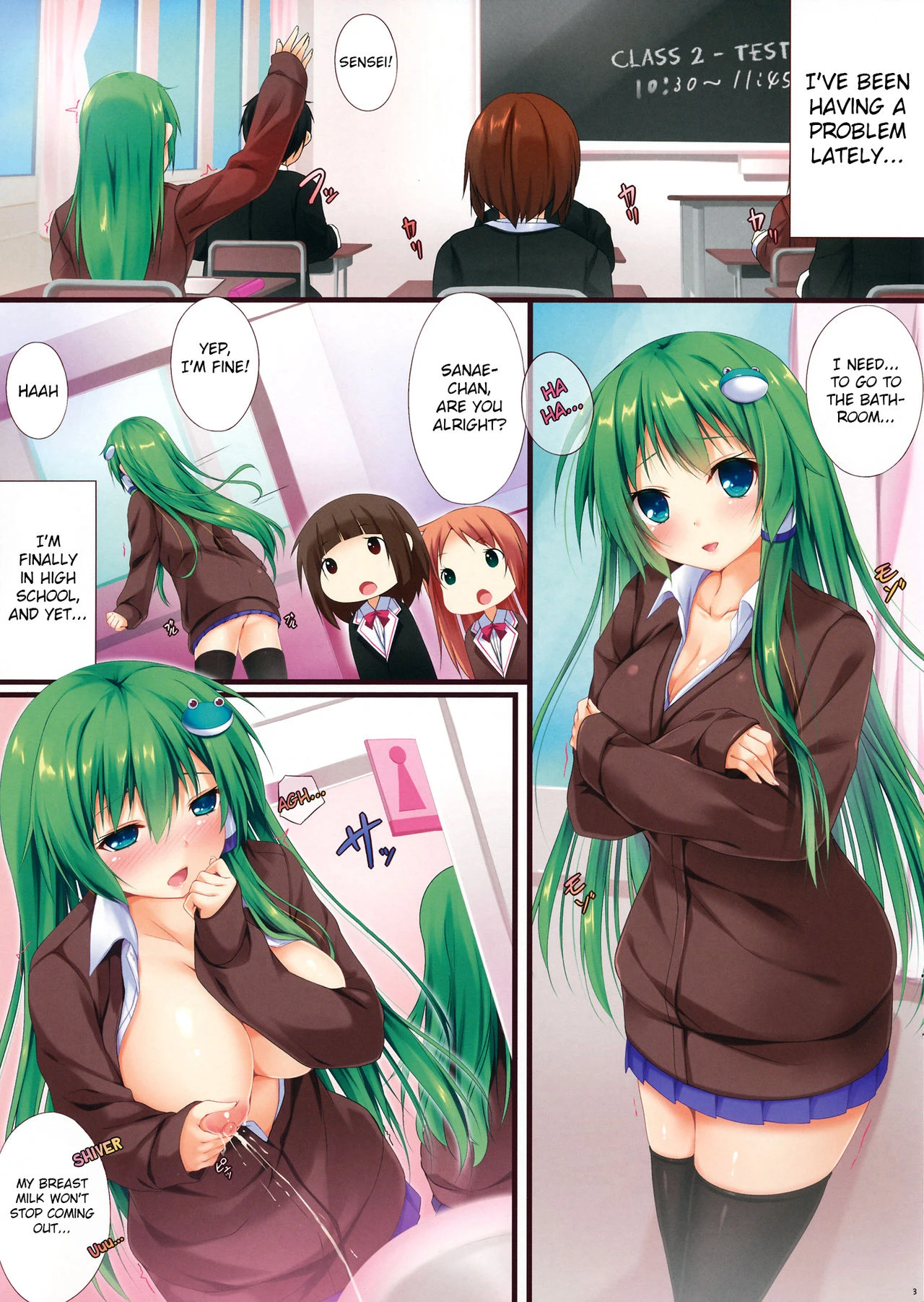 Sanae's Milk Won't Stop Flowing porn comic picture 2