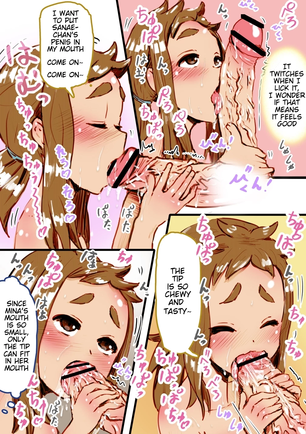 SanaMina Semen Vomit Pee Enema porn comic picture 7