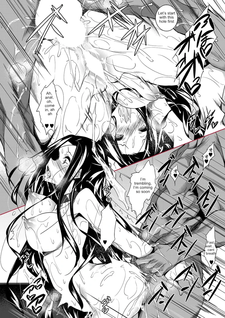 Sasuoni! Shime porn comic picture 29
