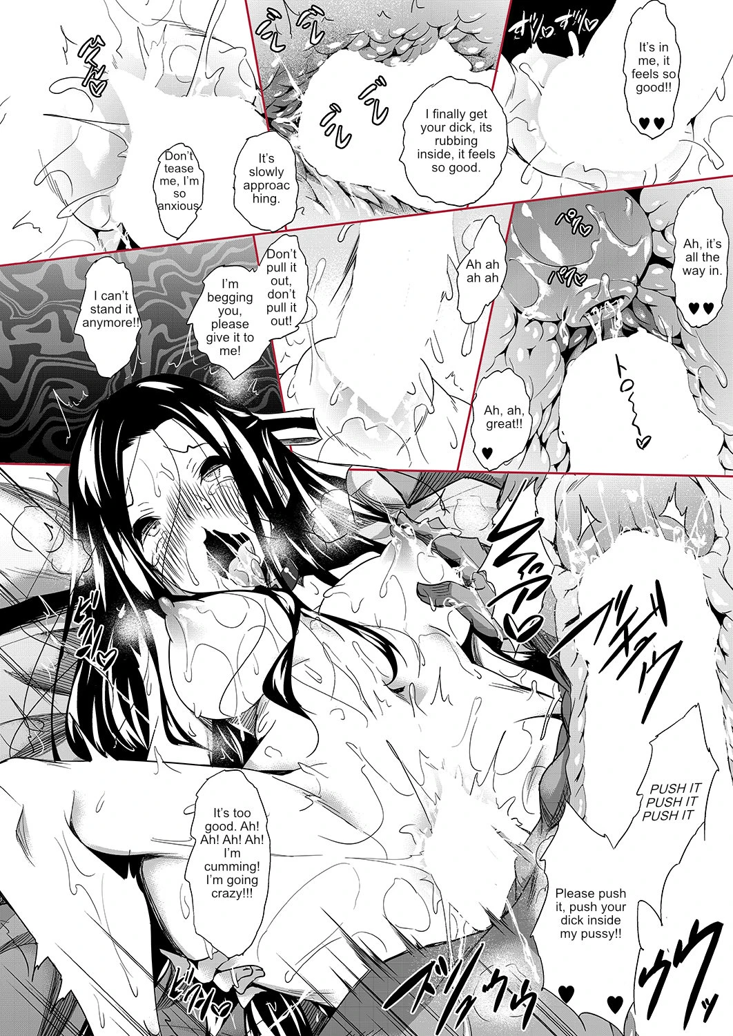 Sasuoni! Shime porn comic picture 35