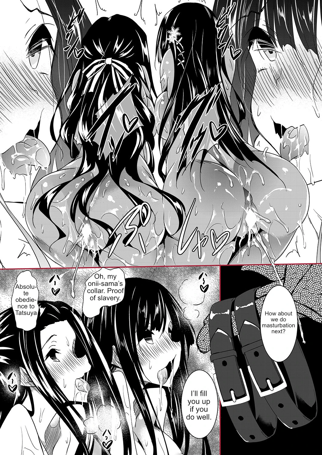 Sasuoni! Shime porn comic picture 4