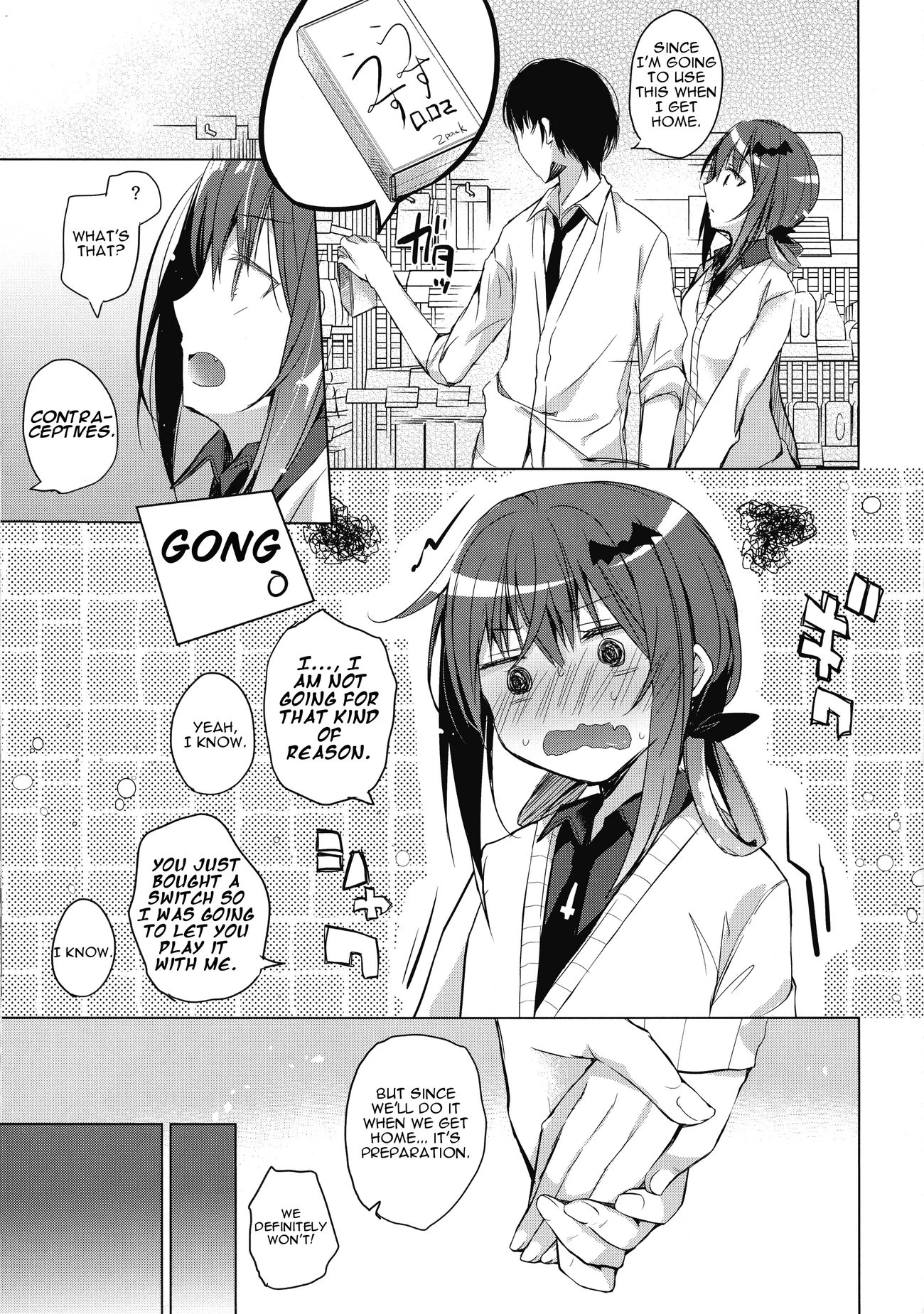 Satania and I porn comic picture 7