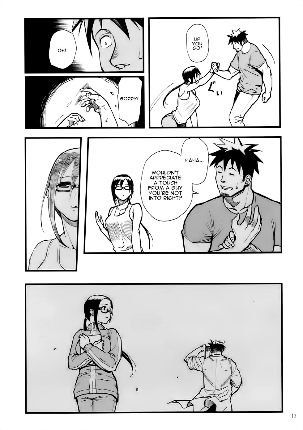 Satou-sensei wa Kataritai porn comic picture 12