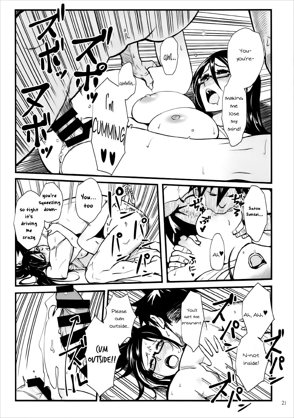 Satou-sensei wa Kataritai porn comic picture 20