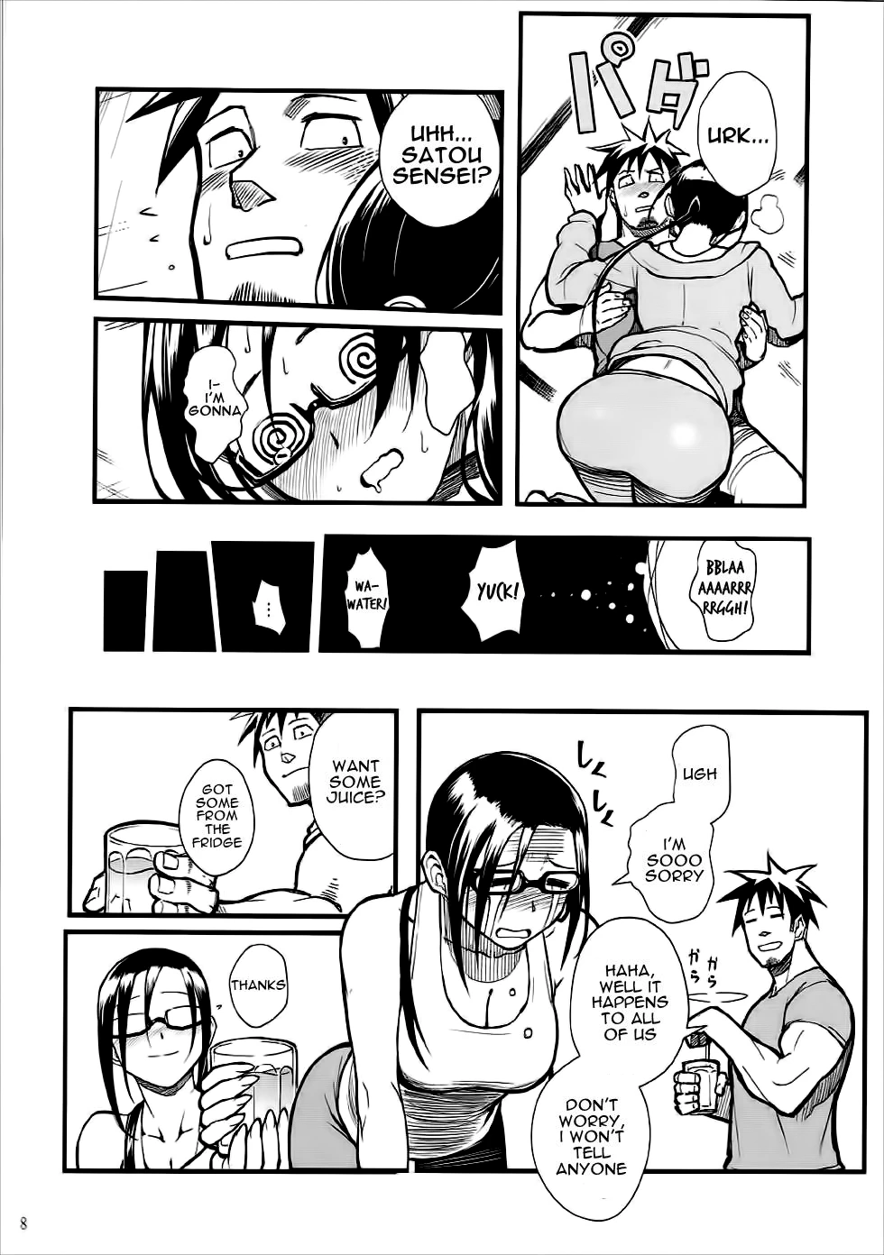 Satou-sensei wa Kataritai porn comic picture 7