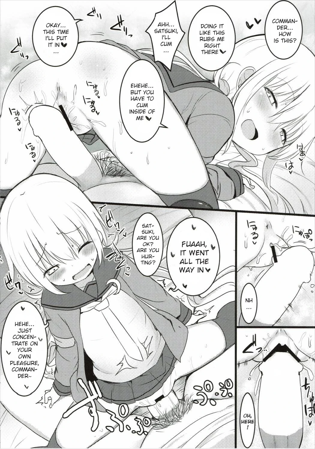 Satsuki Ai Ai Ai porn comic picture 17