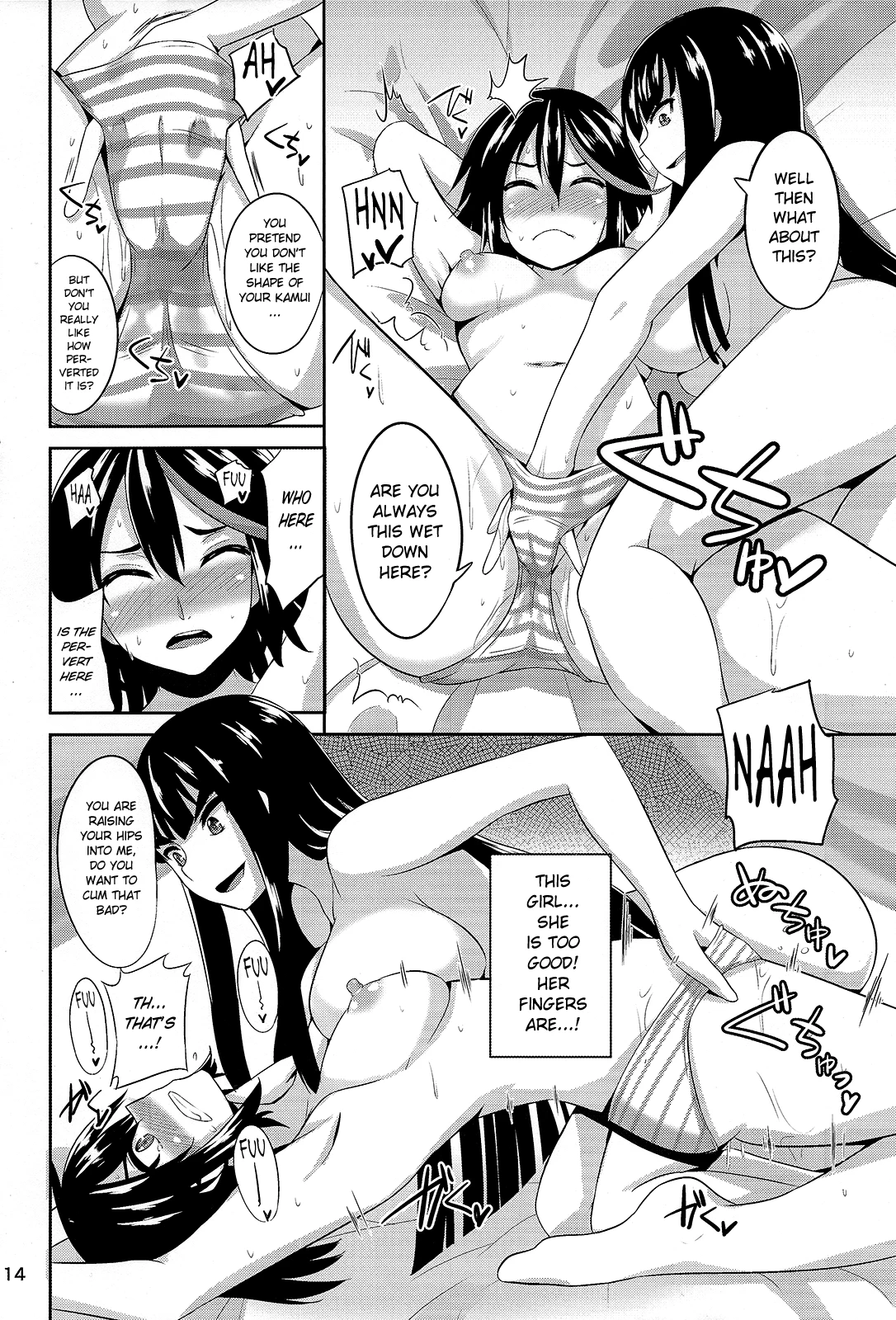 Satsuki-Ryu porn comic picture 14