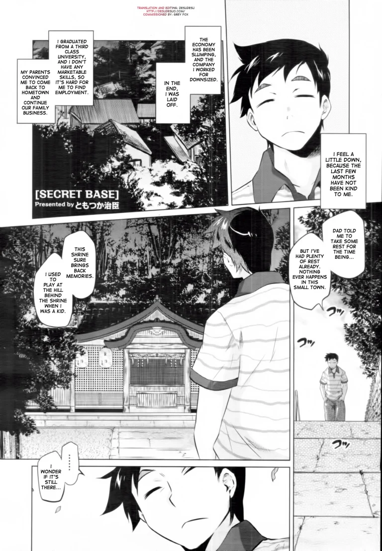 Secret Base porn comic picture 1