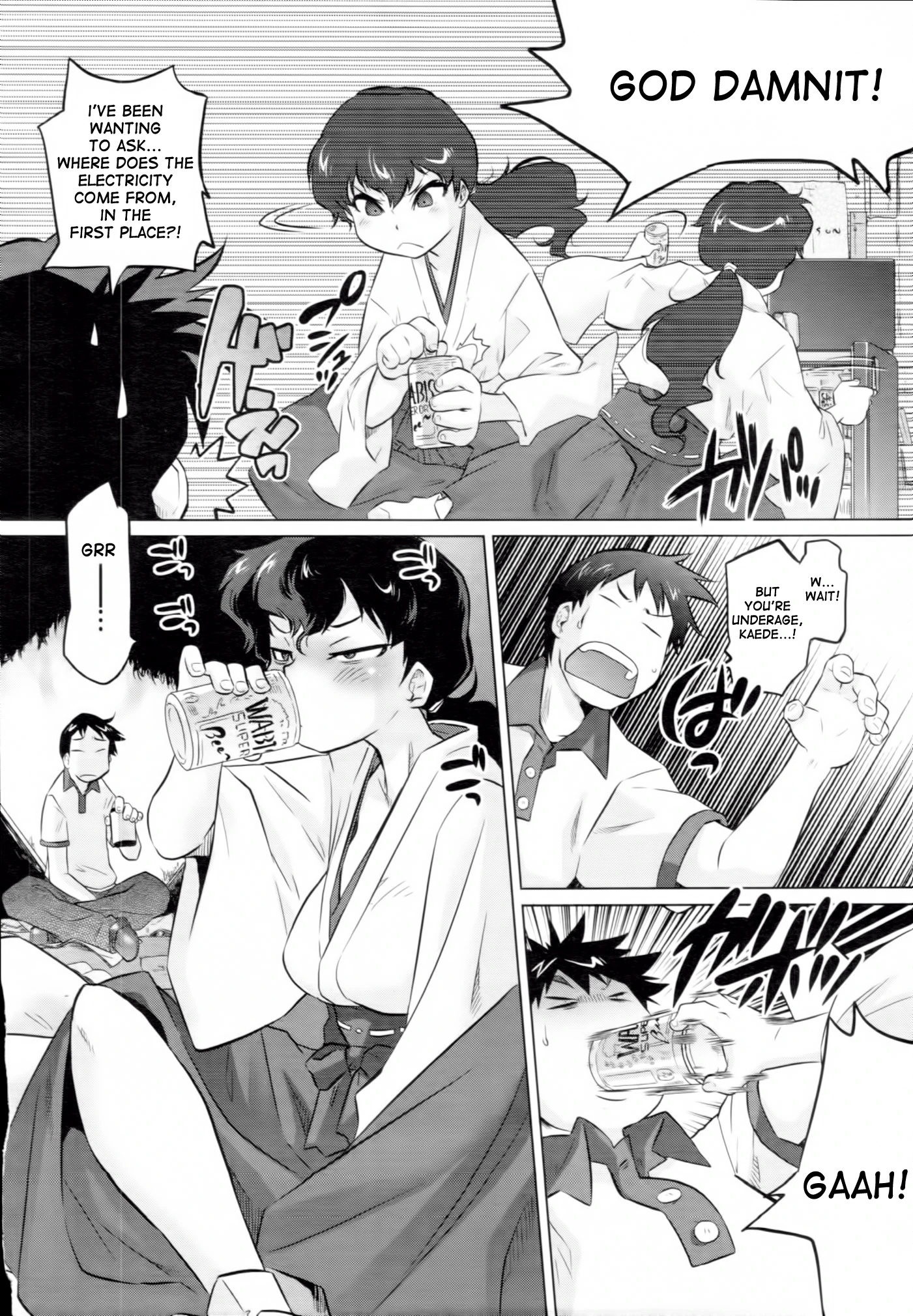 Secret Base porn comic picture 6